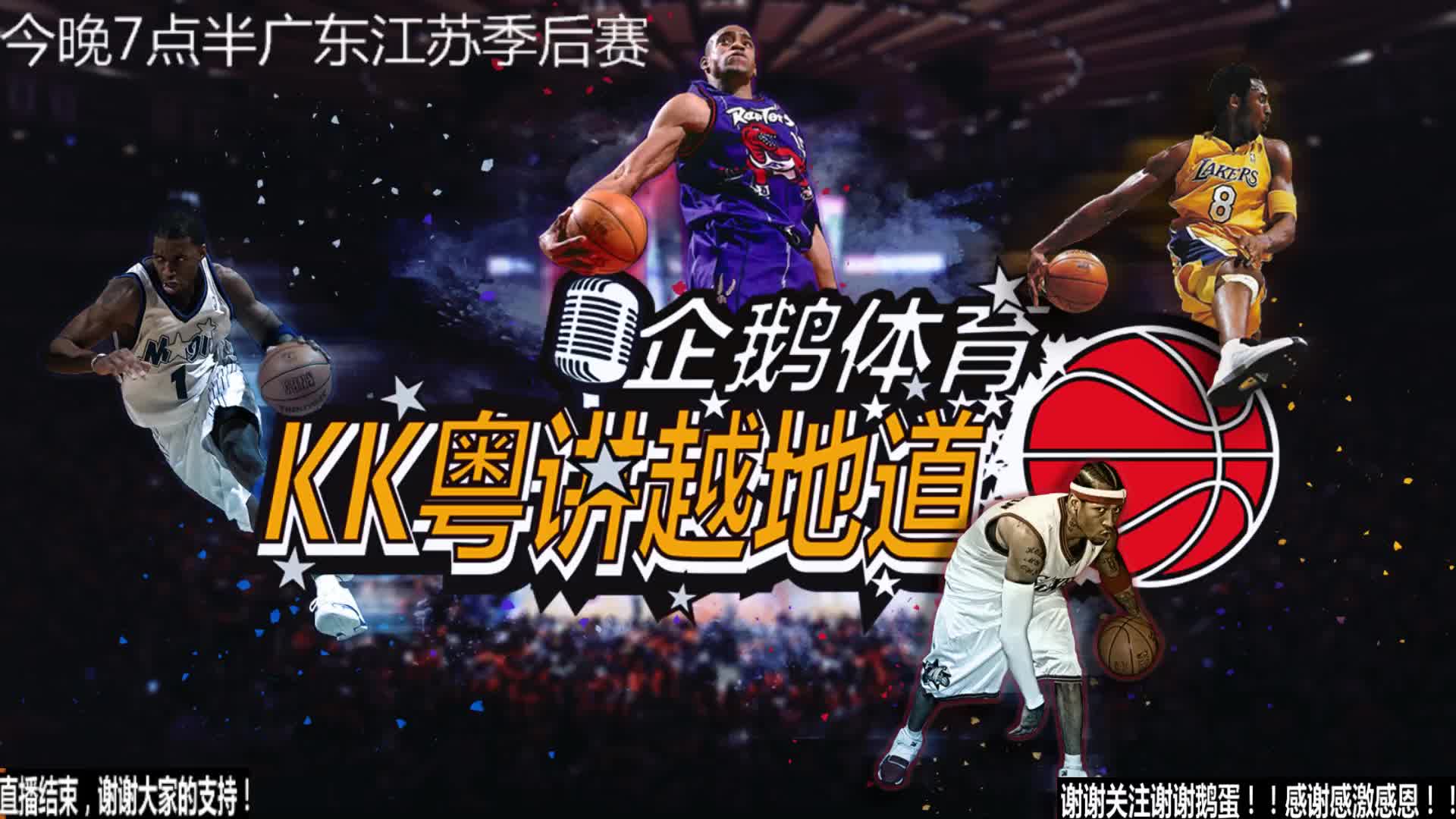 事屡见不